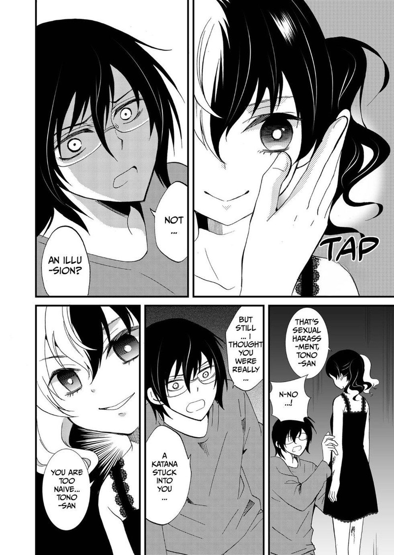 Ningyou Touge Chapter 98 Page 4