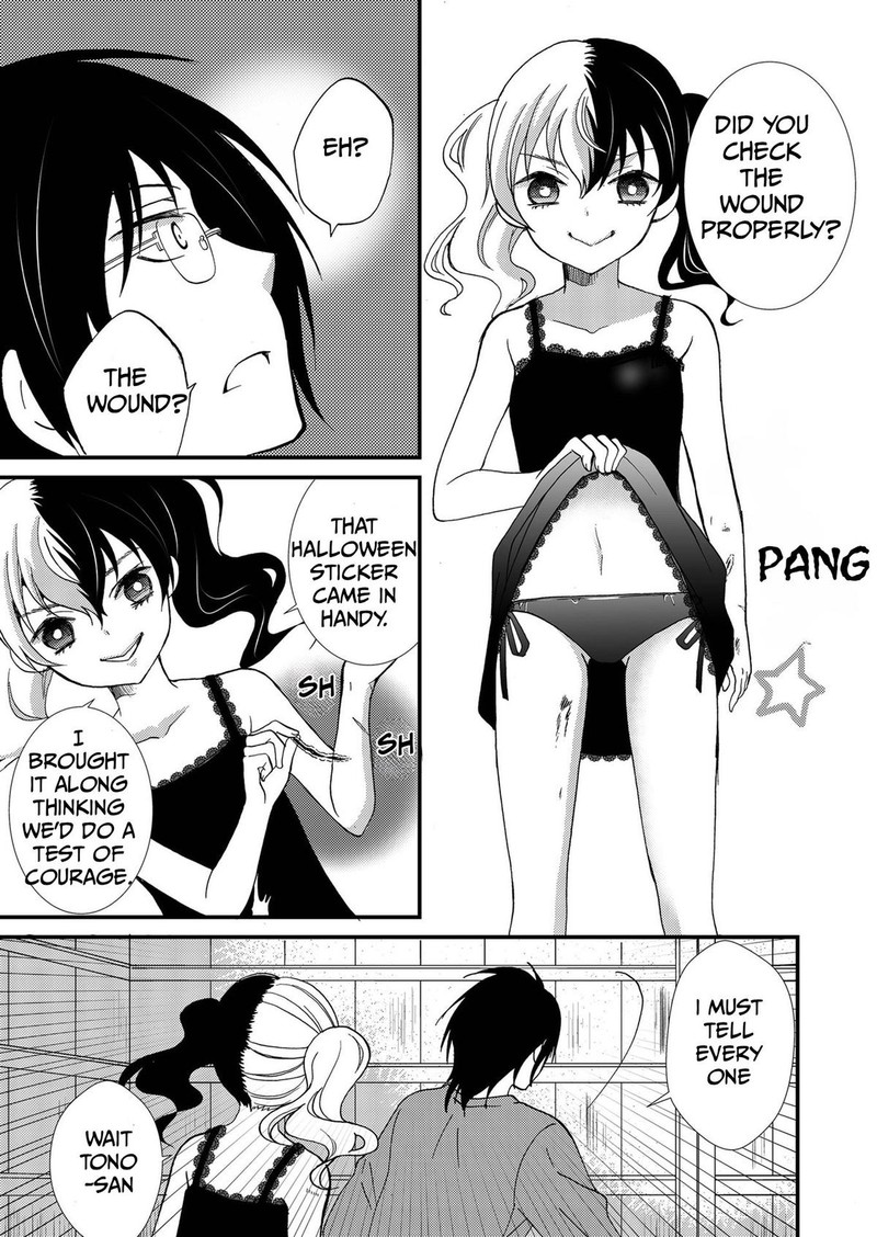 Ningyou Touge Chapter 98 Page 5