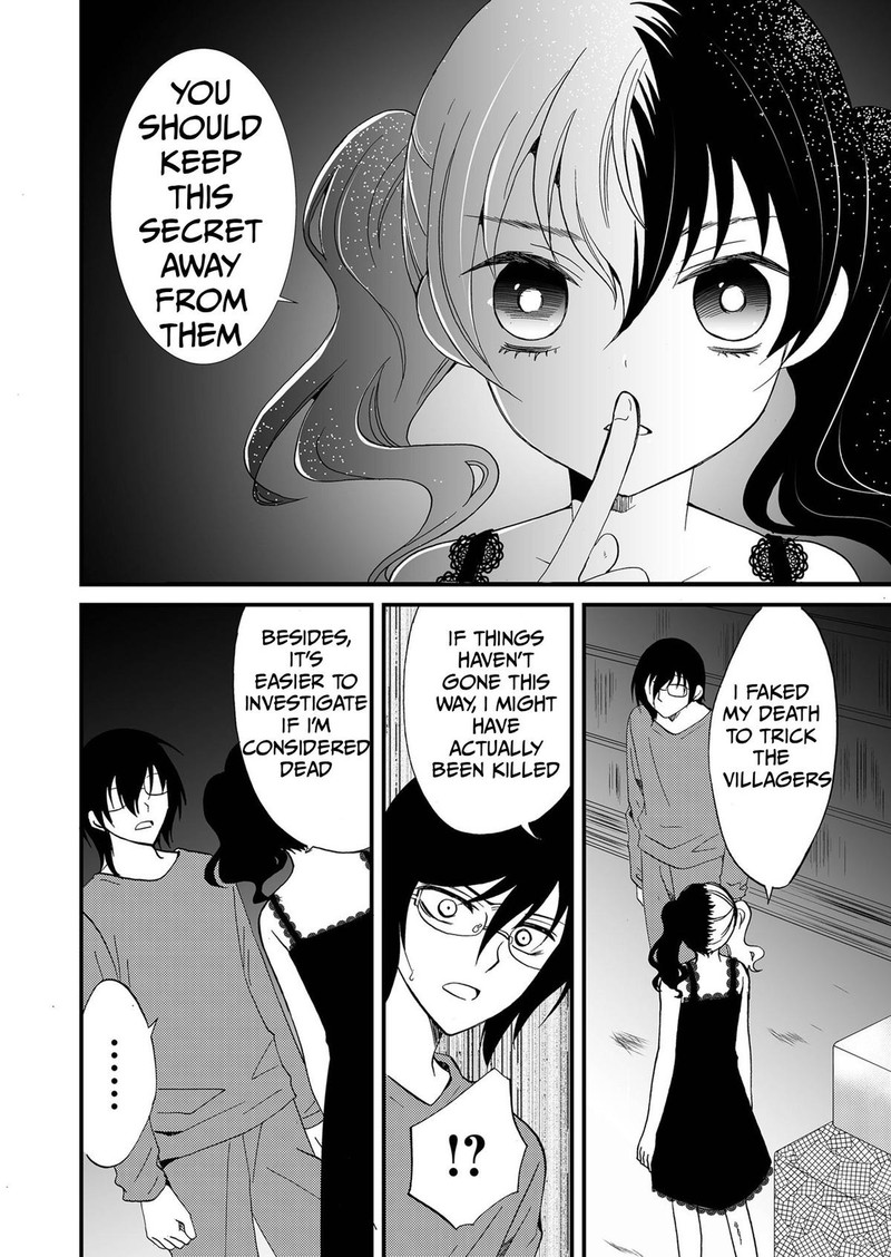 Ningyou Touge Chapter 98 Page 6