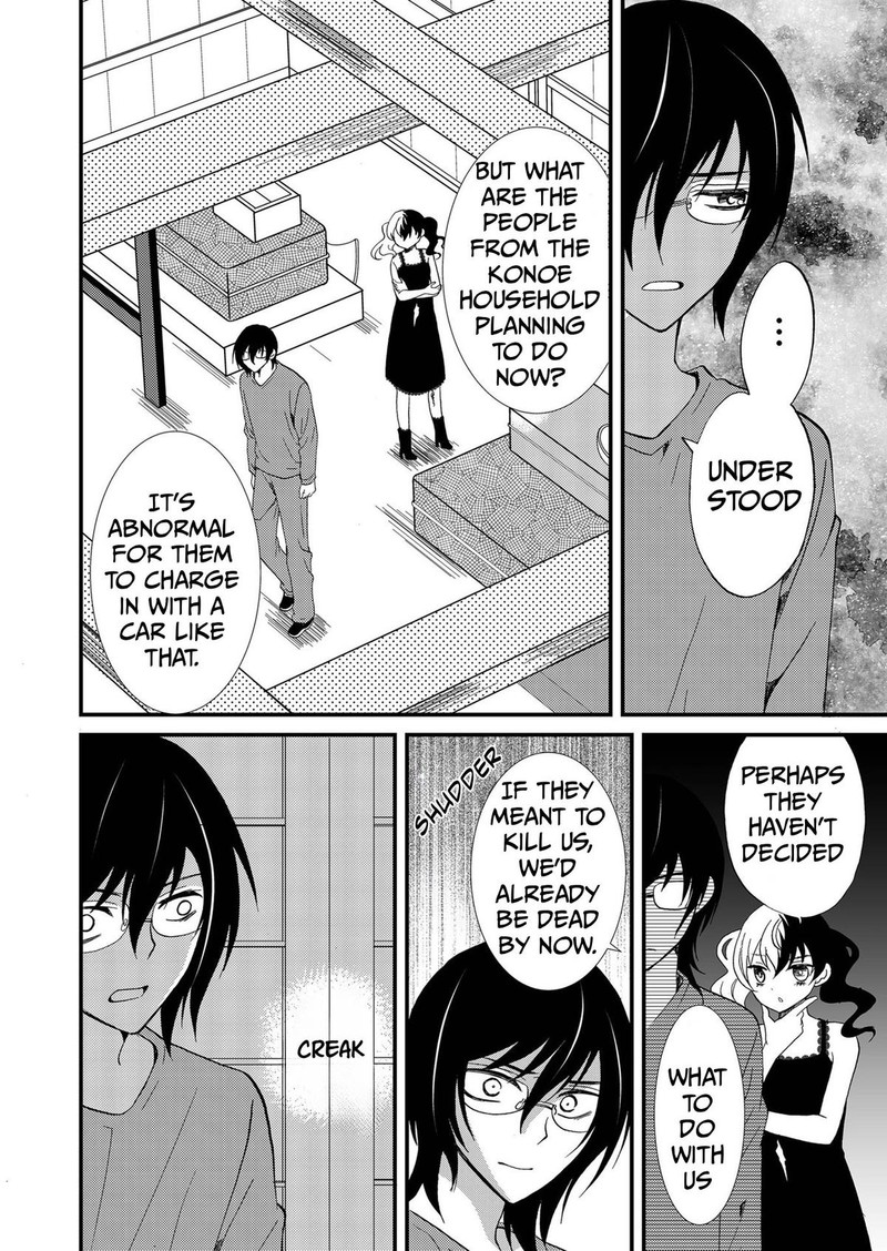 Ningyou Touge Chapter 98 Page 8