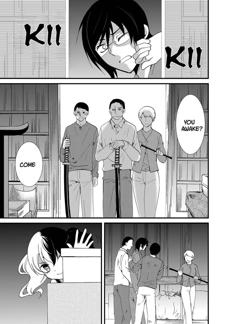 Ningyou Touge Chapter 98 Page 9