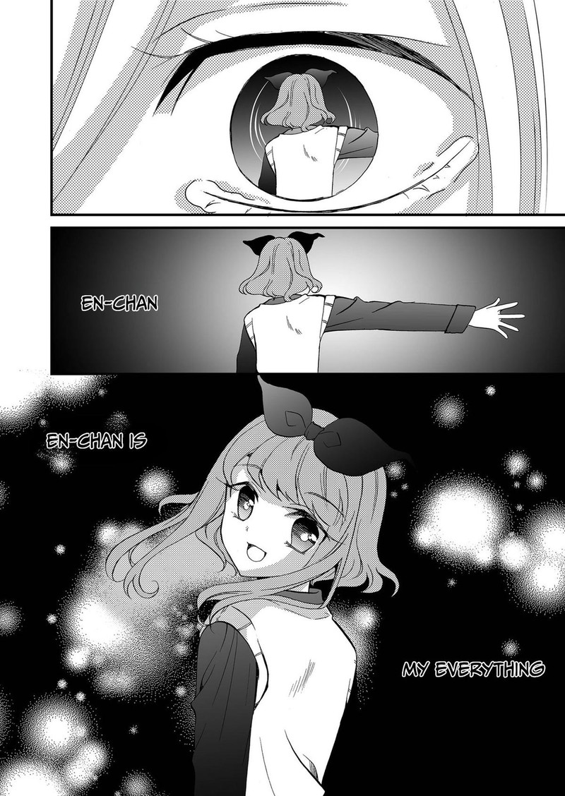 Ningyou Touge Chapter 99 Page 2