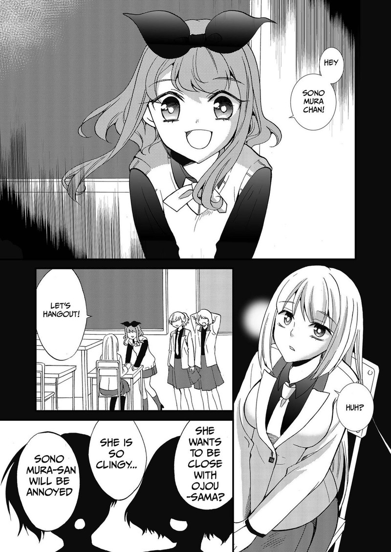 Ningyou Touge Chapter 99 Page 3