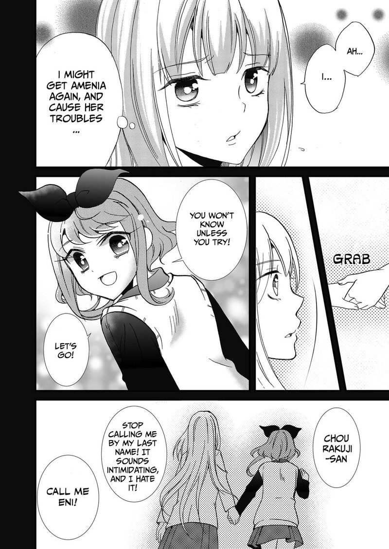 Ningyou Touge Chapter 99 Page 4