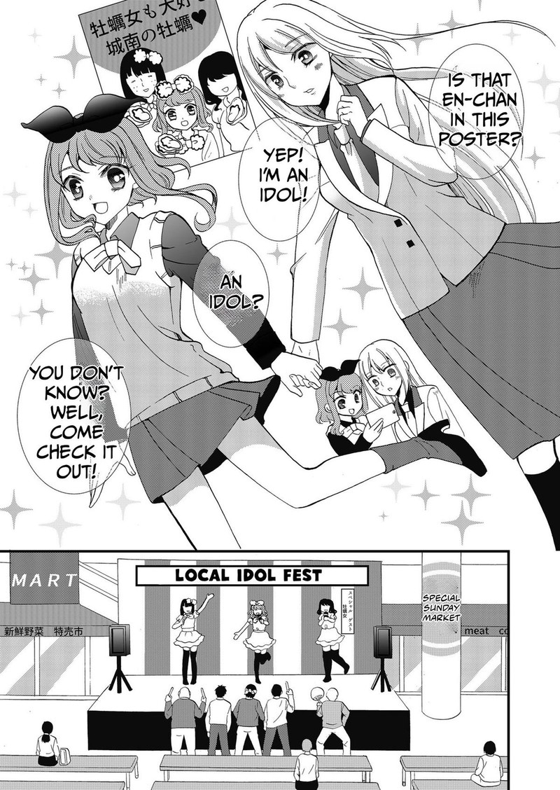 Ningyou Touge Chapter 99 Page 5