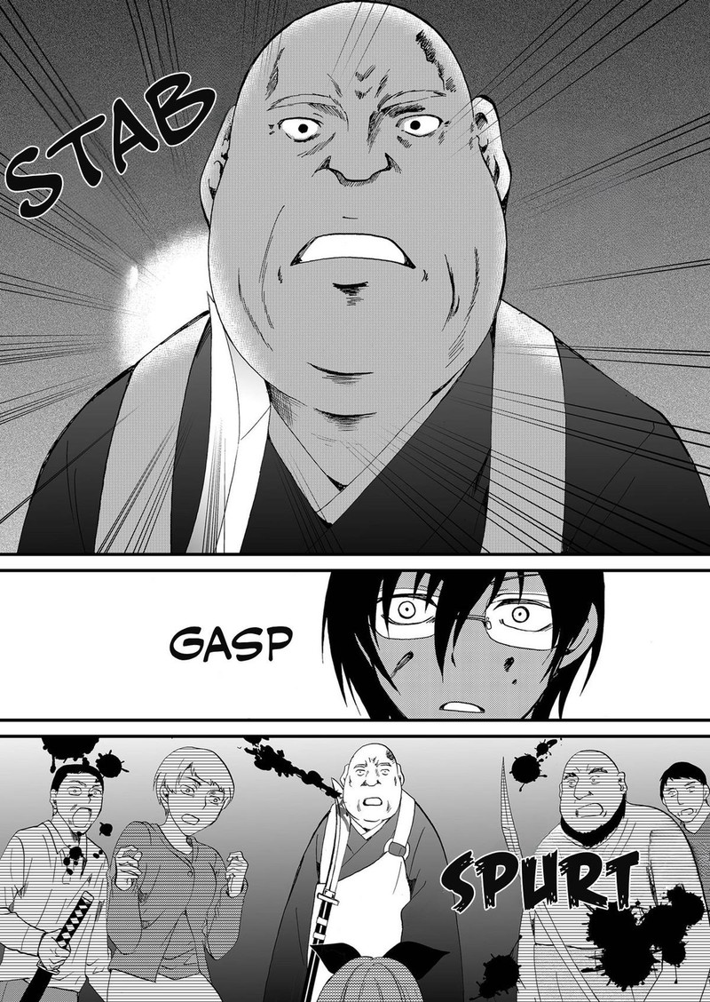 Ningyou Touge Chapter 99 Page 8