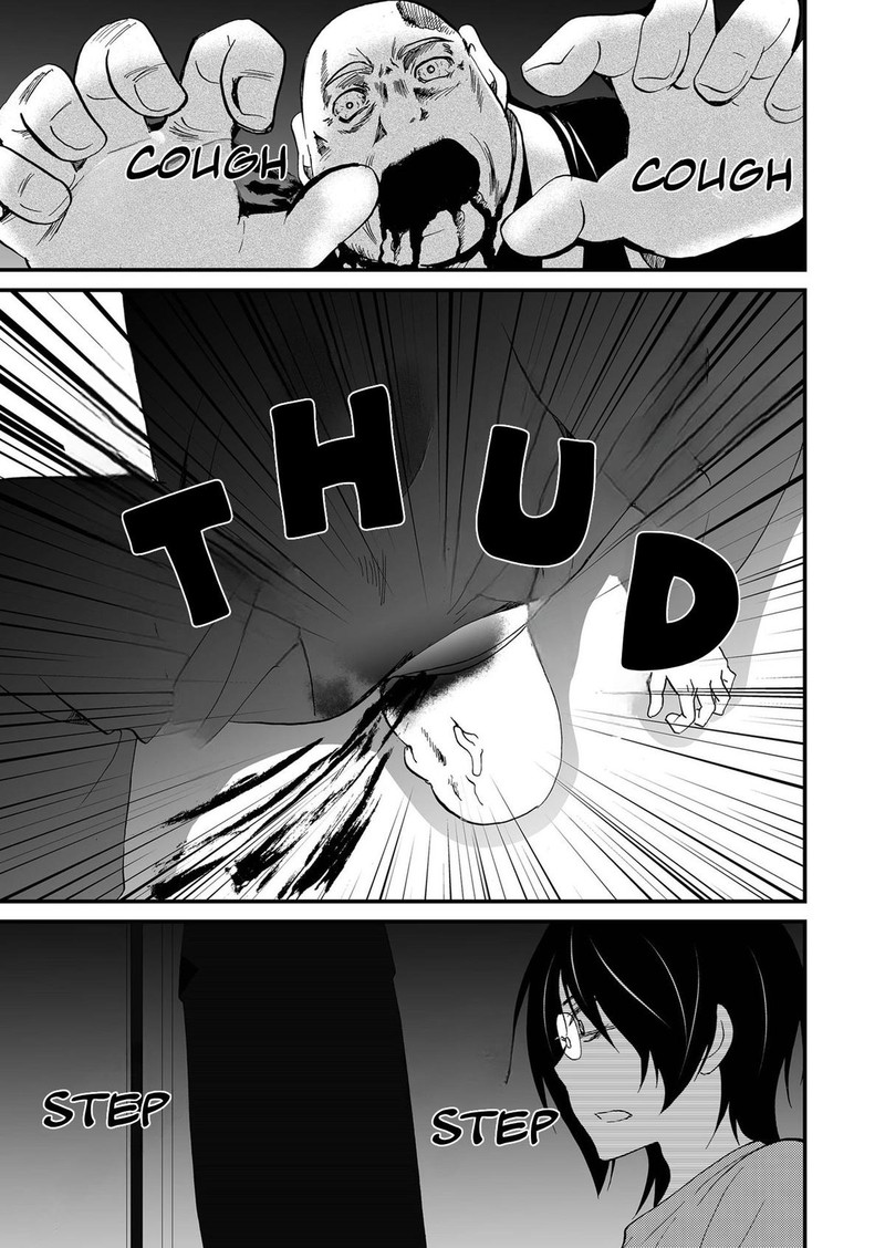 Ningyou Touge Chapter 99 Page 9