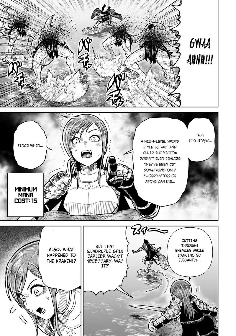 Ninja No Kishi Chapter 11 Page 14