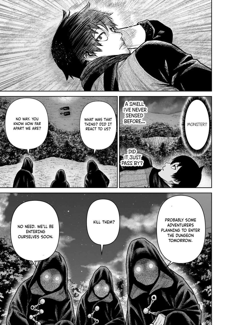 Ninja No Kishi Chapter 13 Page 14