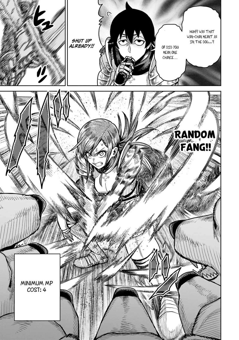 Ninja No Kishi Chapter 15 Page 13