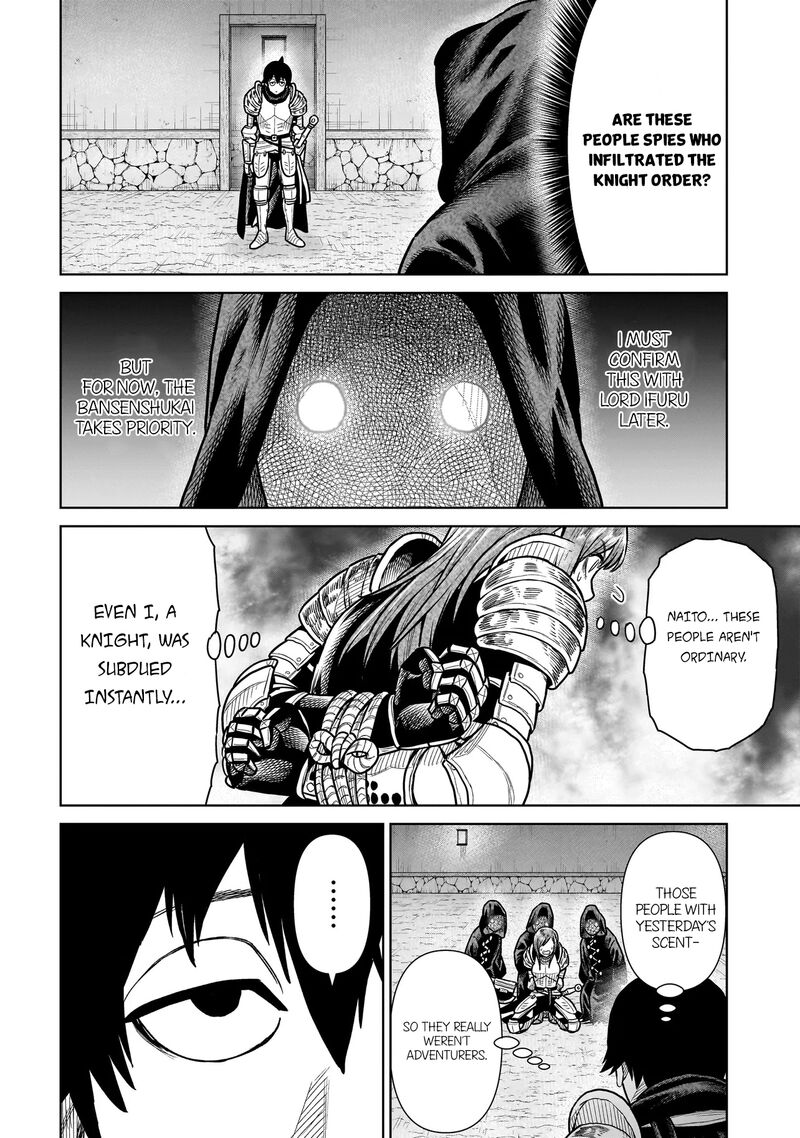 Ninja No Kishi Chapter 16 Page 5