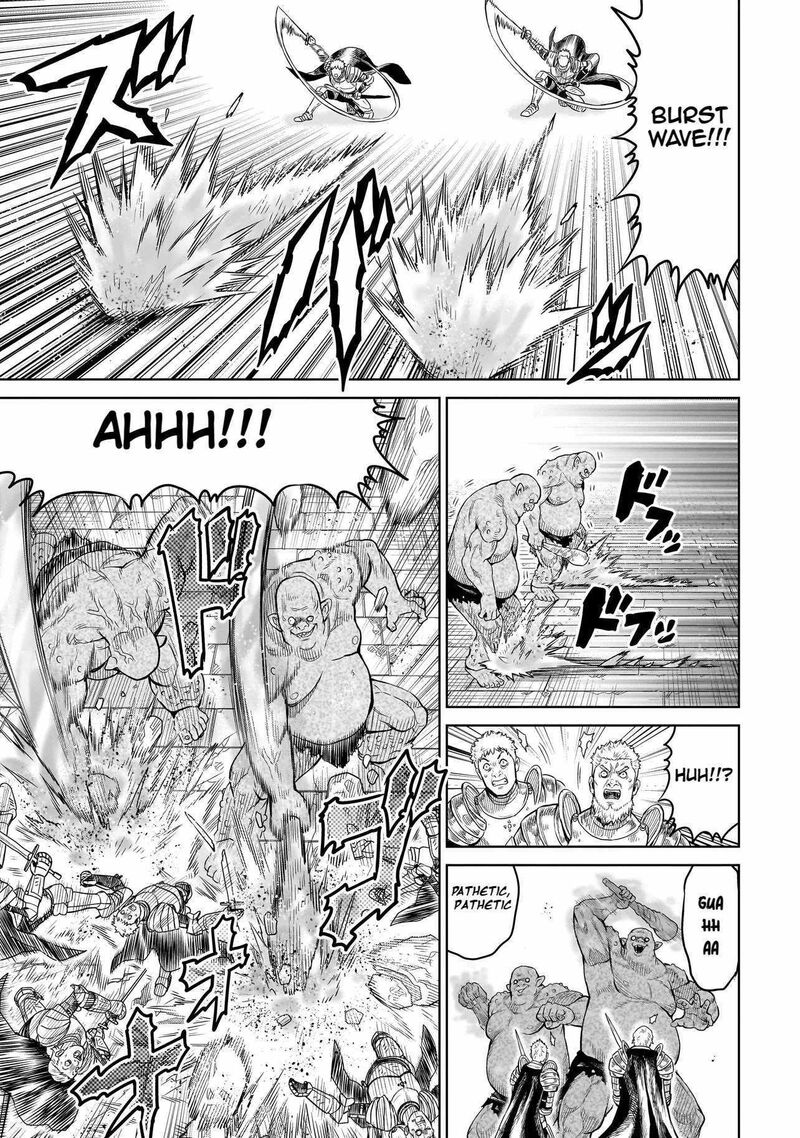 Ninja No Kishi Chapter 1a Page 12