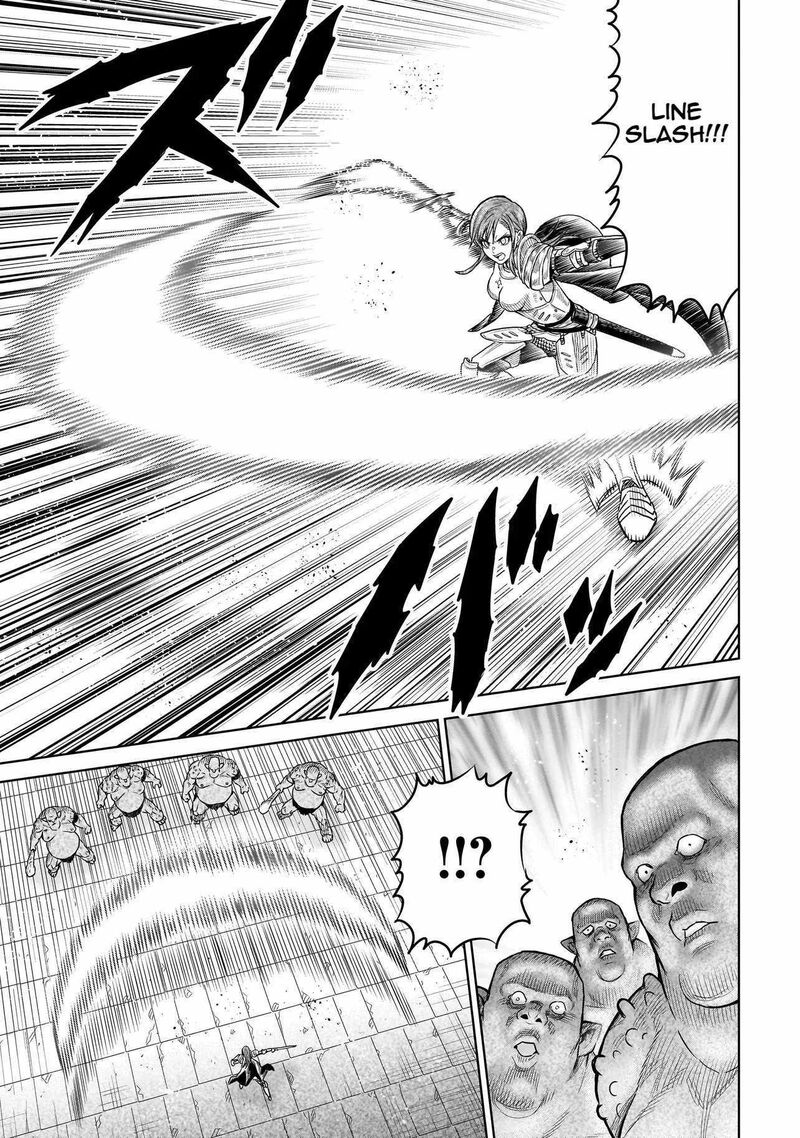 Ninja No Kishi Chapter 1a Page 14