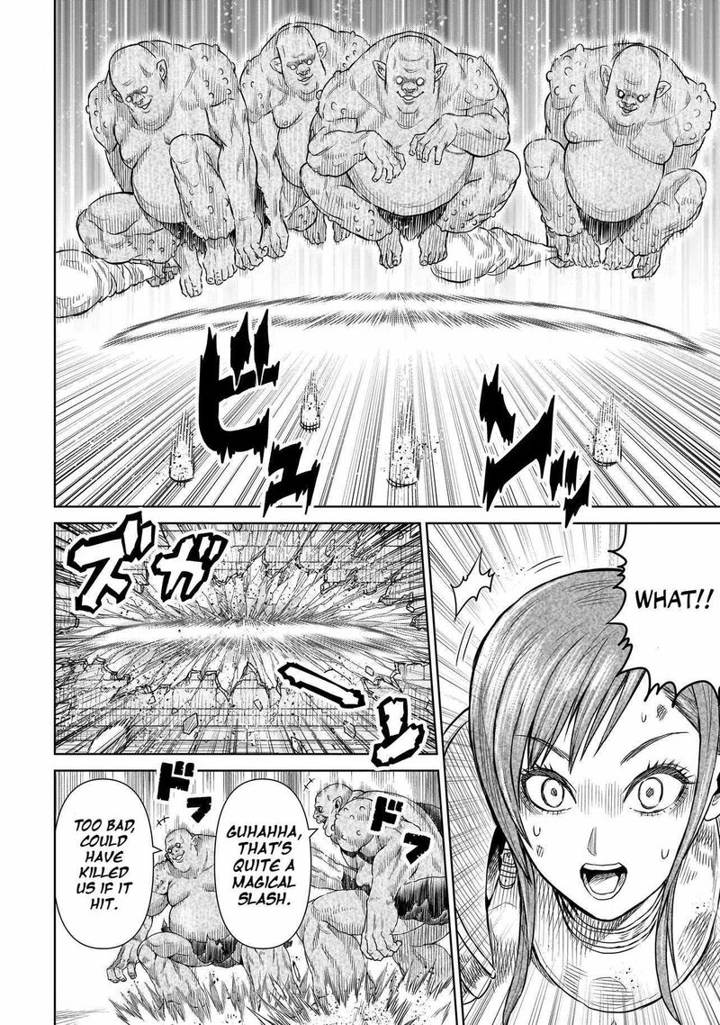 Ninja No Kishi Chapter 1a Page 15