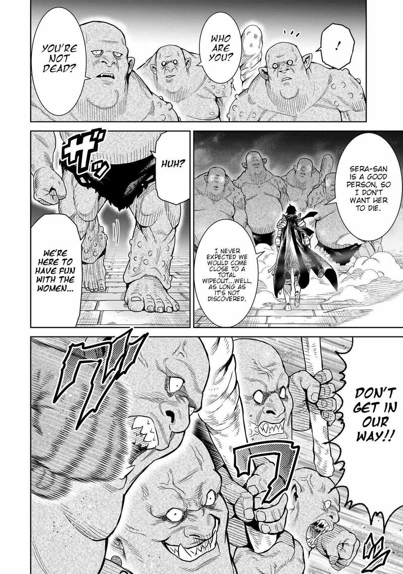 Ninja No Kishi Chapter 1a Page 19