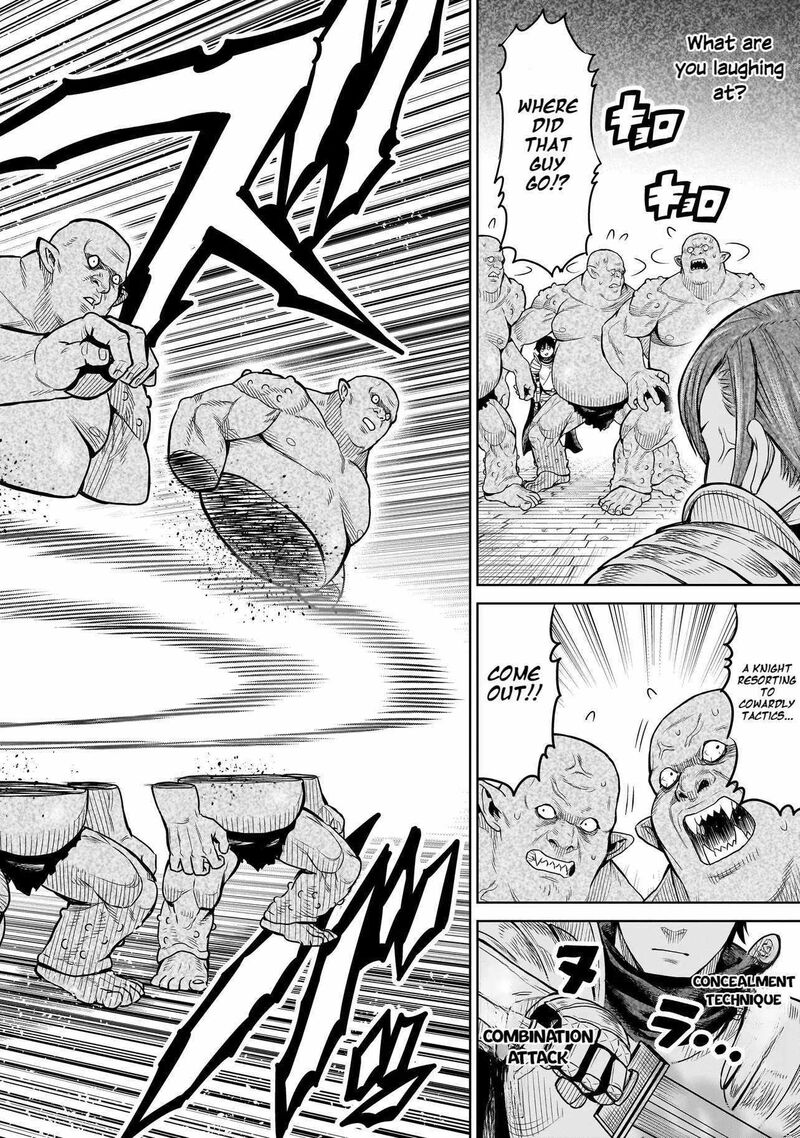 Ninja No Kishi Chapter 1a Page 23