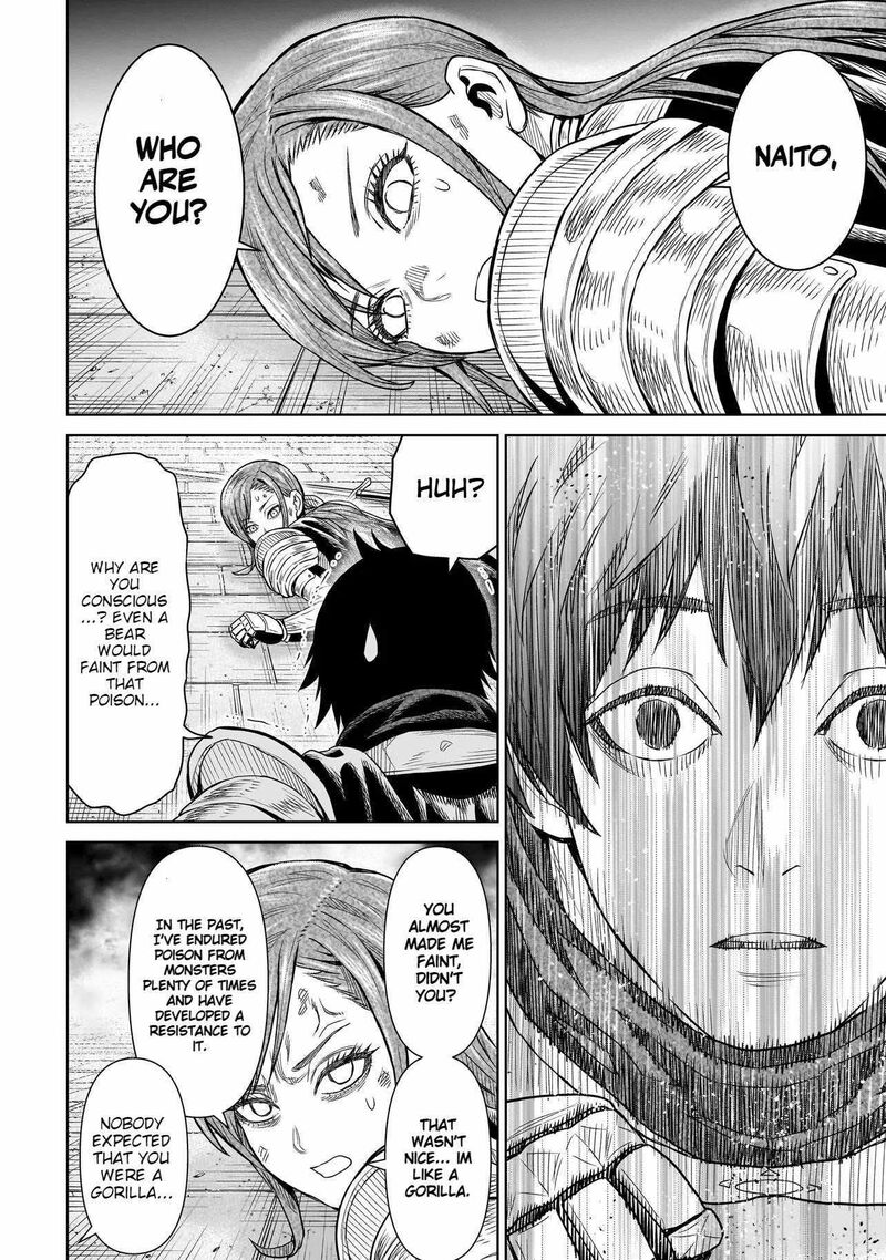 Ninja No Kishi Chapter 1a Page 27