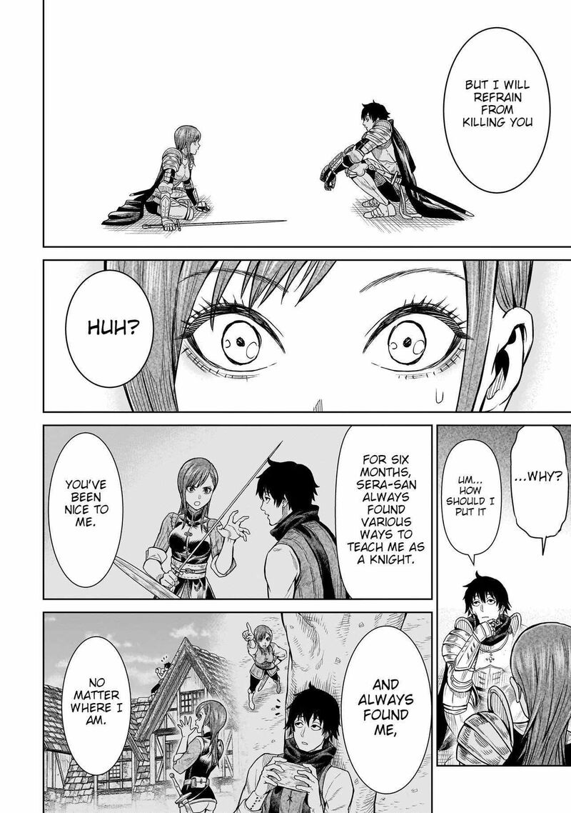 Ninja No Kishi Chapter 1a Page 31