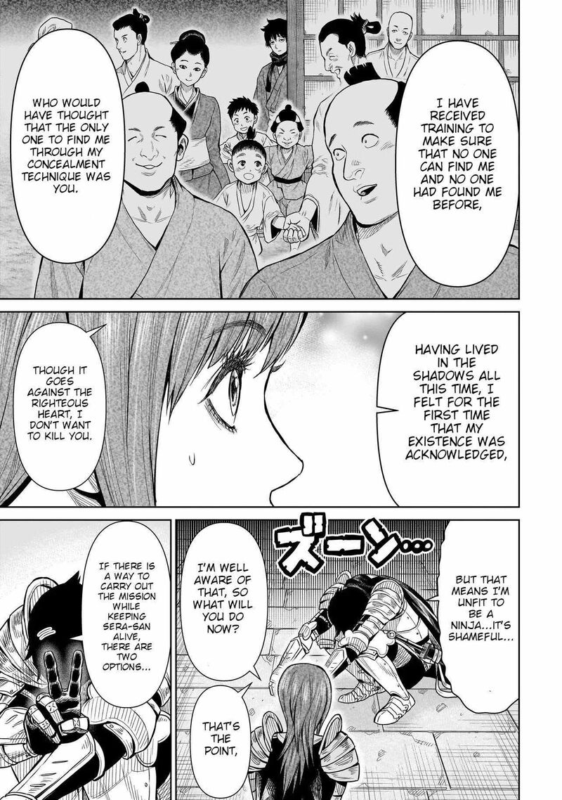 Ninja No Kishi Chapter 1a Page 32