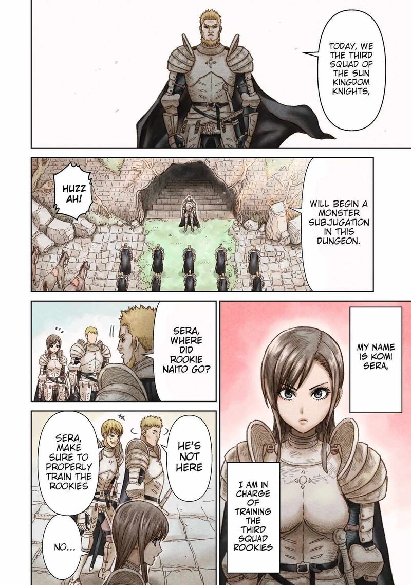 Ninja No Kishi Chapter 1a Page 5