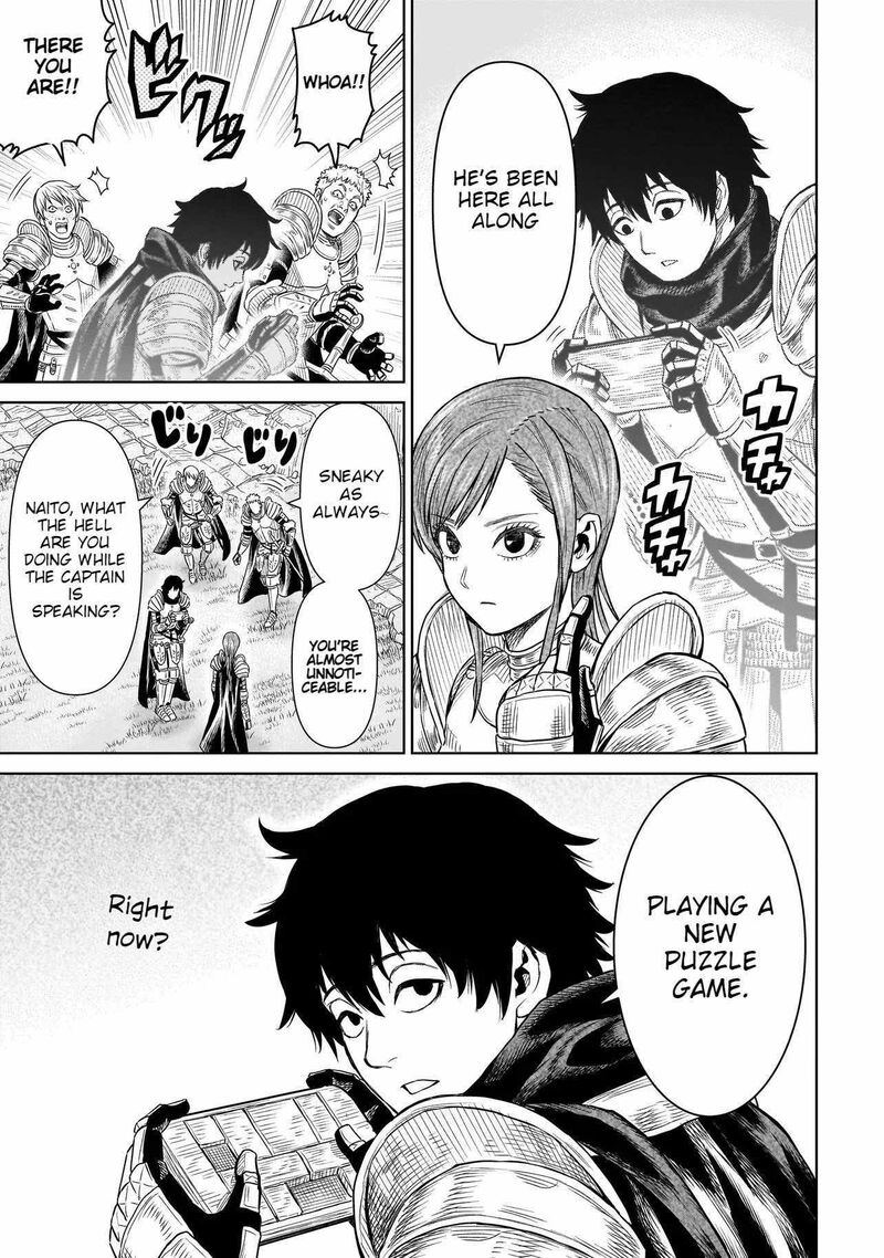 Ninja No Kishi Chapter 1a Page 6