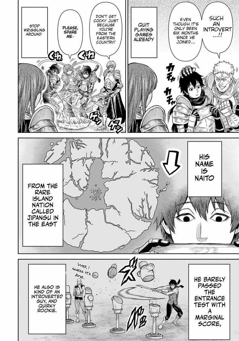 Ninja No Kishi Chapter 1a Page 7