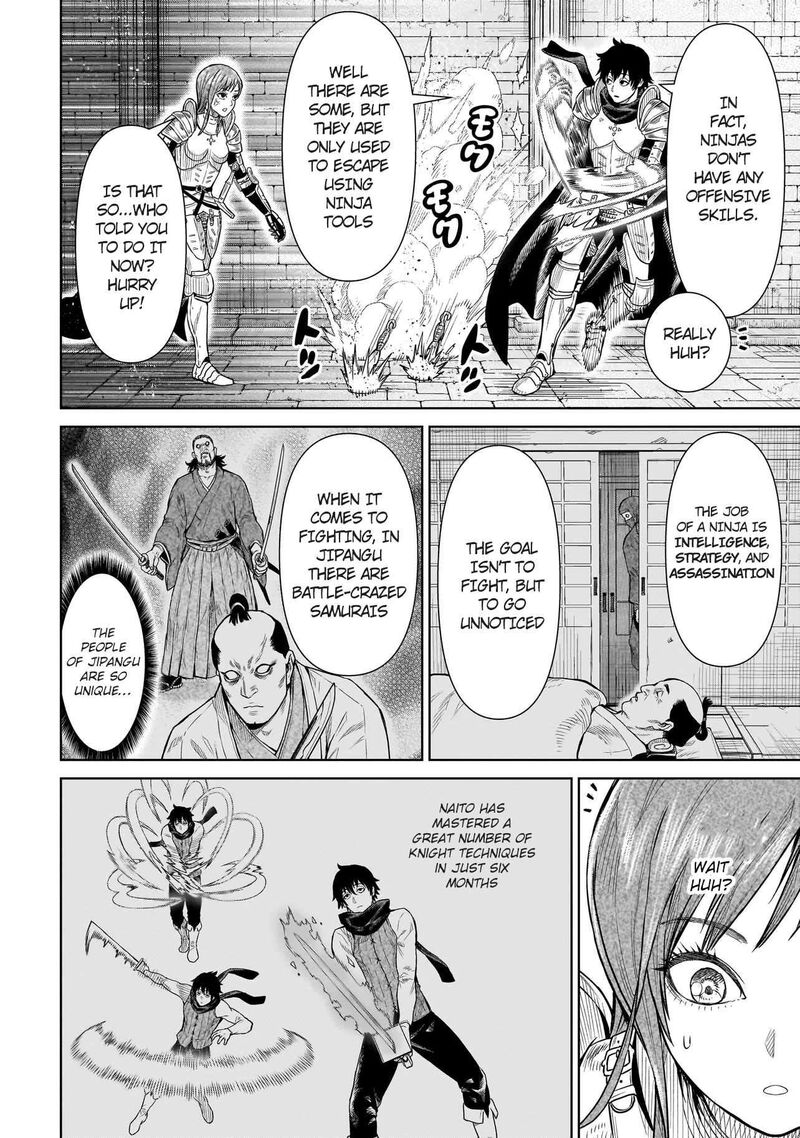 Ninja No Kishi Chapter 1b Page 12