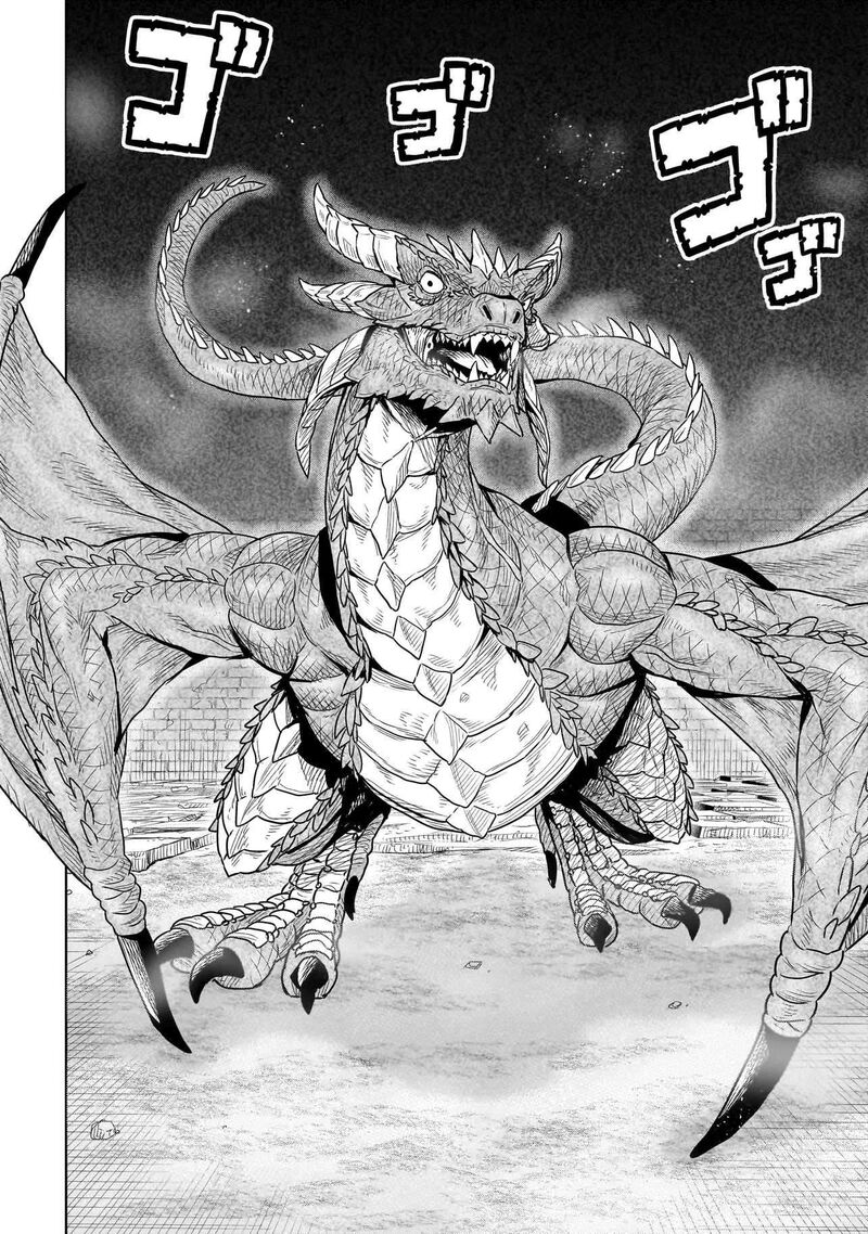 Ninja No Kishi Chapter 1b Page 18