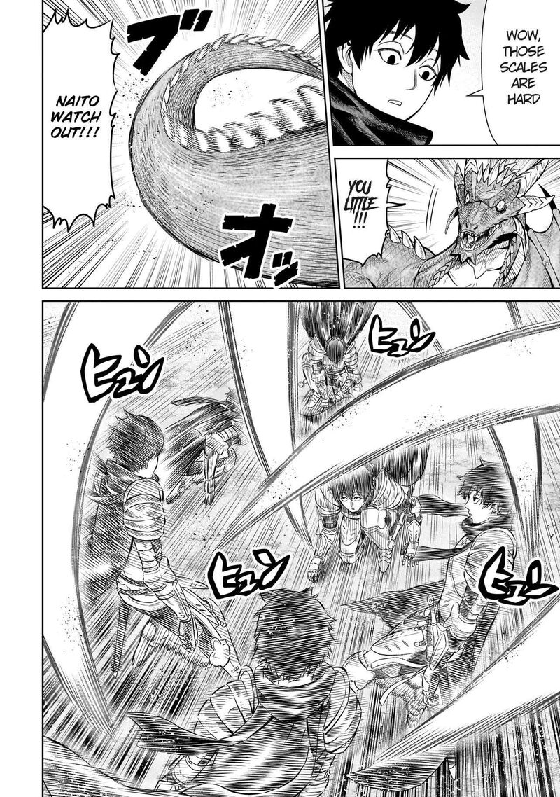 Ninja No Kishi Chapter 1b Page 24