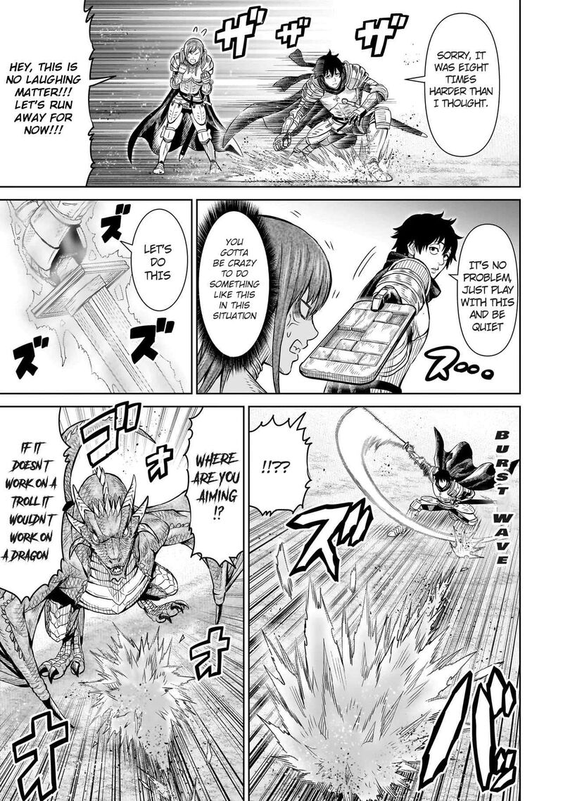 Ninja No Kishi Chapter 1b Page 25