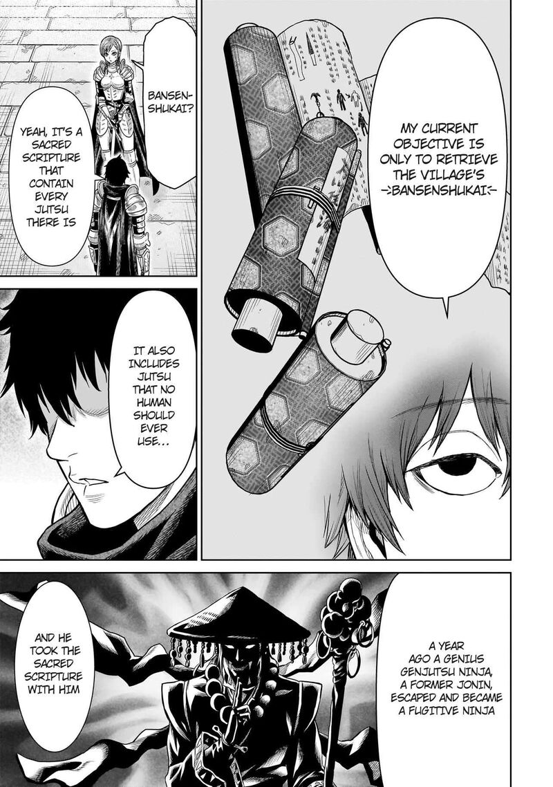 Ninja No Kishi Chapter 1b Page 3