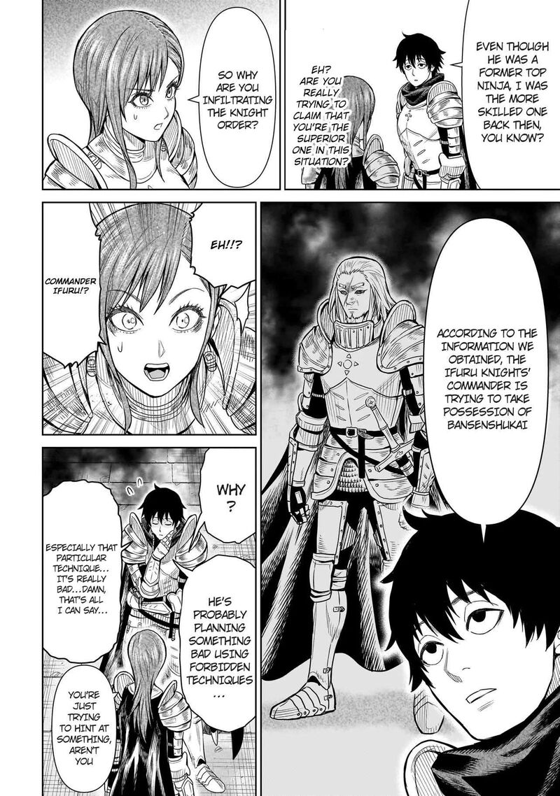 Ninja No Kishi Chapter 1b Page 4