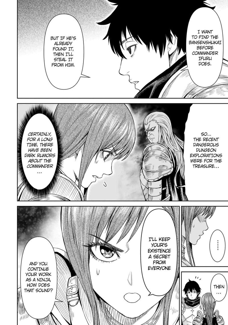 Ninja No Kishi Chapter 1b Page 6