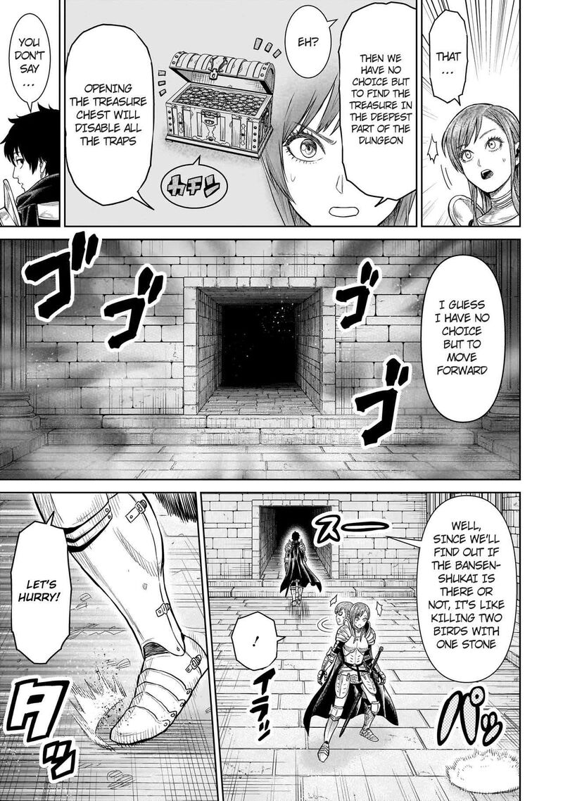 Ninja No Kishi Chapter 1b Page 9