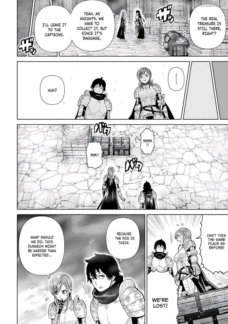 Ninja No Kishi Chapter 4 Page 7