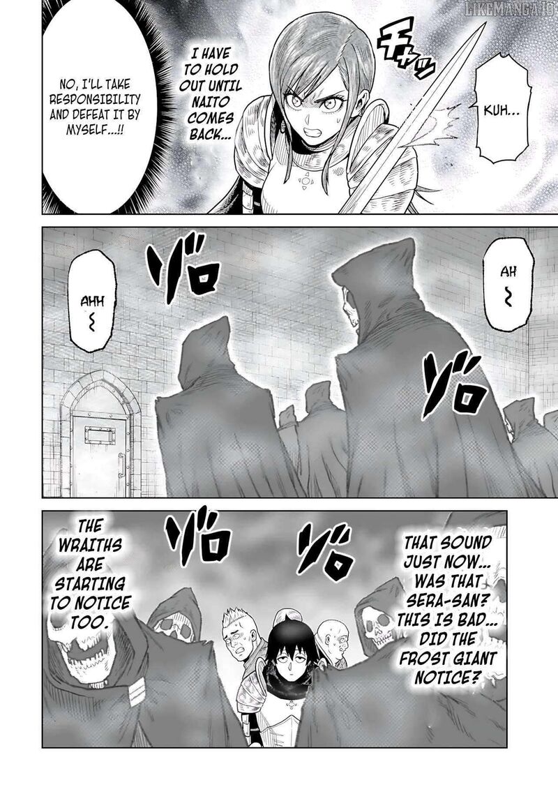 Ninja No Kishi Chapter 5 Page 11