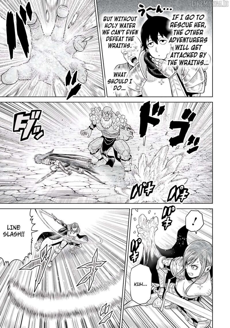 Ninja No Kishi Chapter 5 Page 12