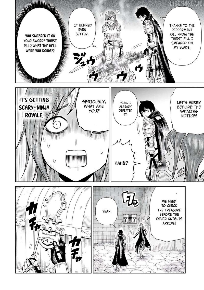 Ninja No Kishi Chapter 5 Page 31