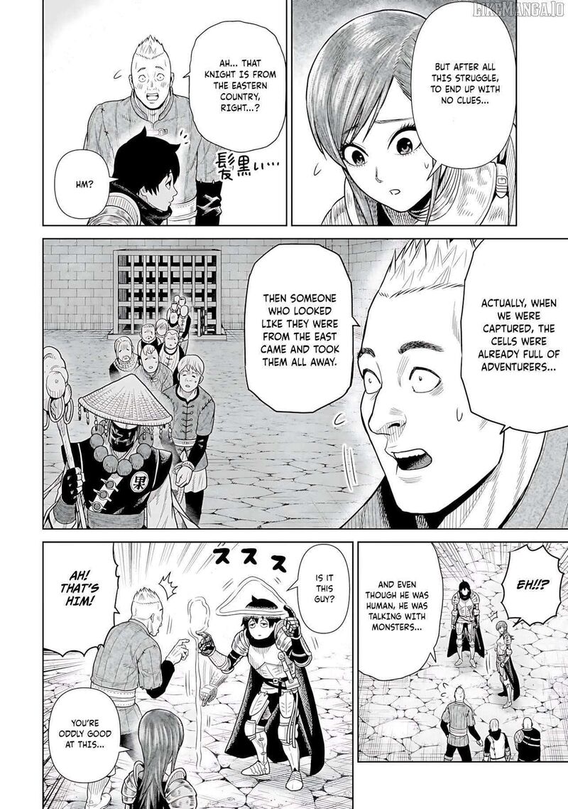 Ninja No Kishi Chapter 5 Page 33