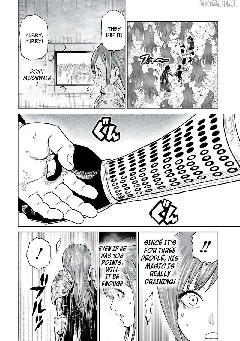 Ninja No Kishi Chapter 5 Page 7