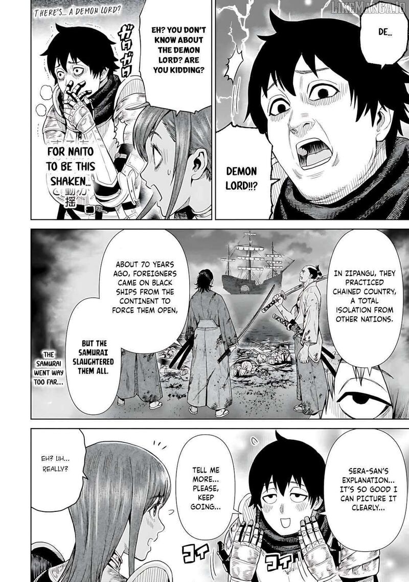 Ninja No Kishi Chapter 6 Page 13