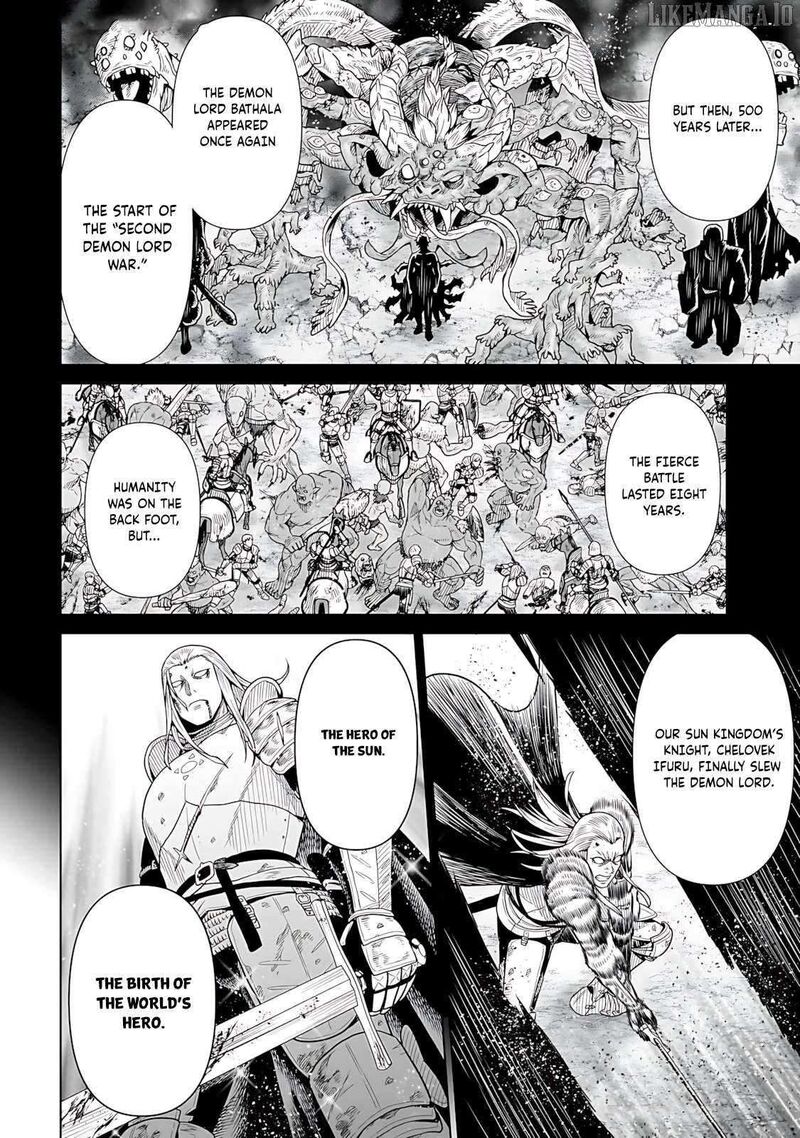 Ninja No Kishi Chapter 6 Page 15