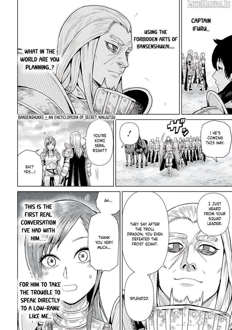 Ninja No Kishi Chapter 6 Page 17