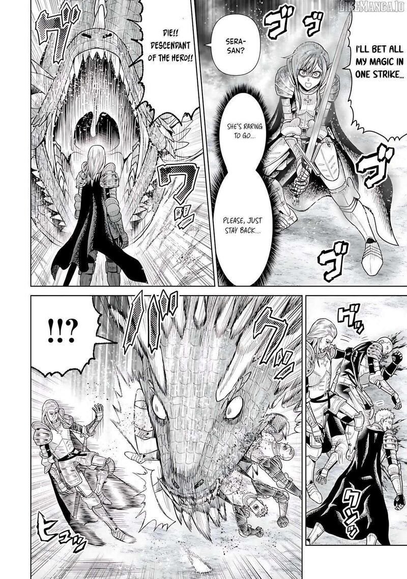 Ninja No Kishi Chapter 6 Page 23