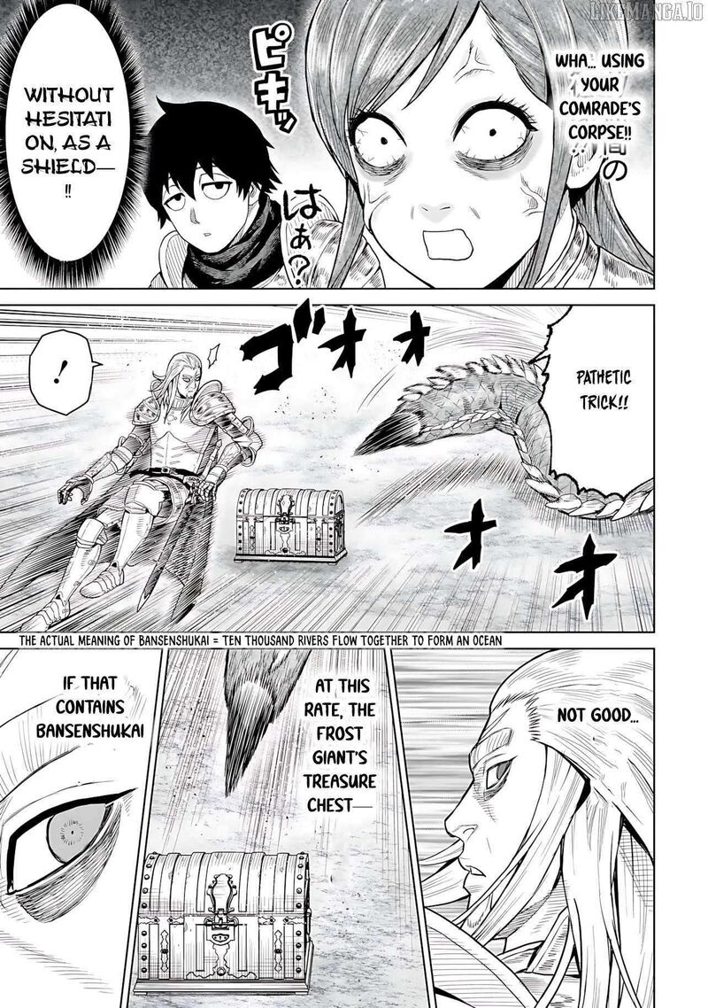 Ninja No Kishi Chapter 6 Page 24