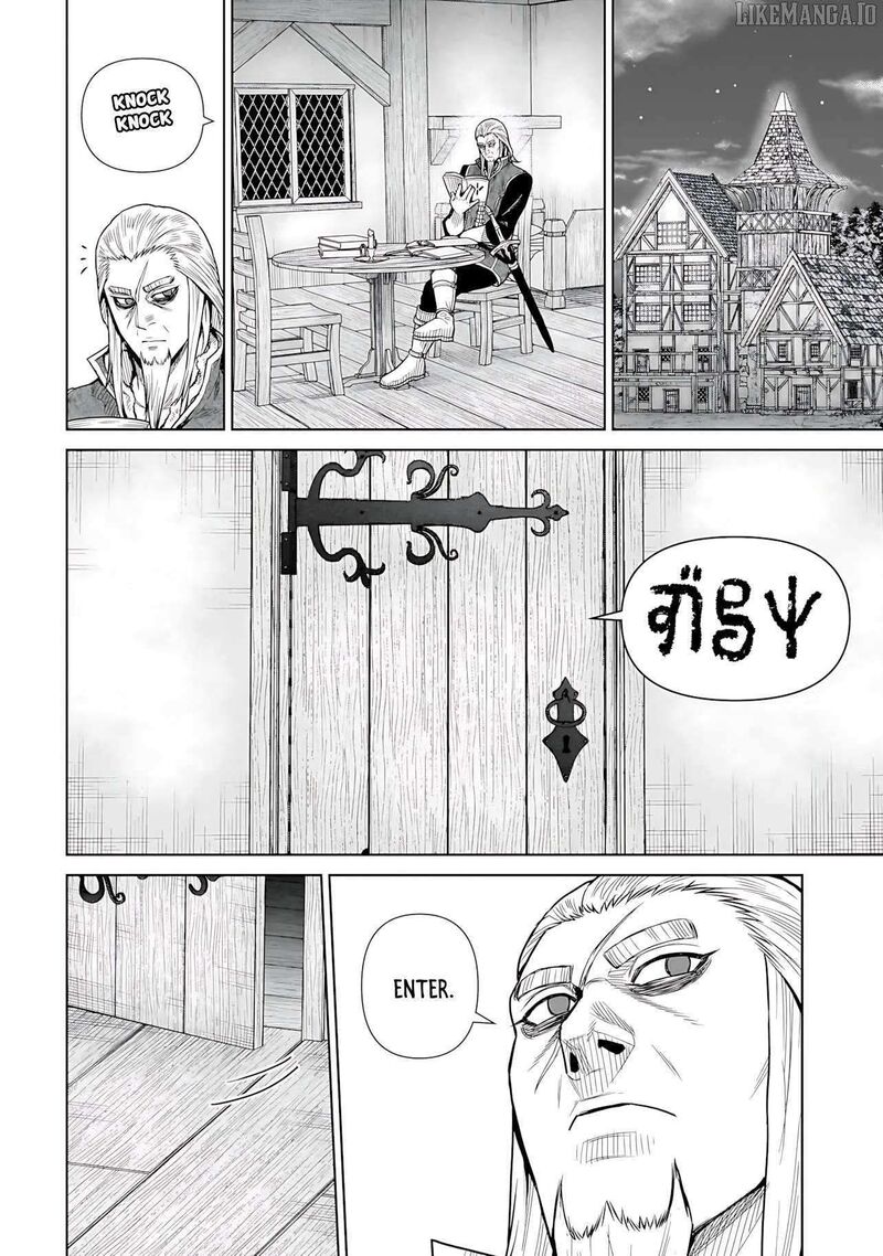 Ninja No Kishi Chapter 7 Page 11