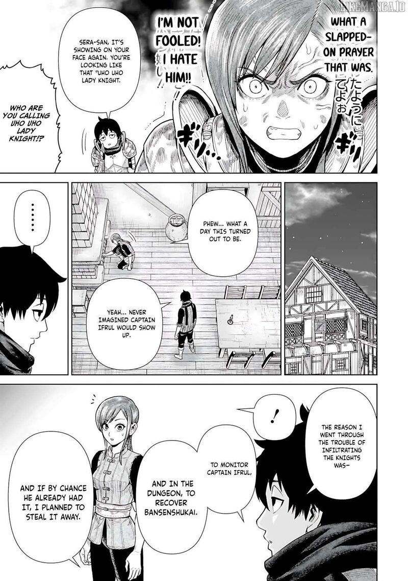 Ninja No Kishi Chapter 7 Page 8