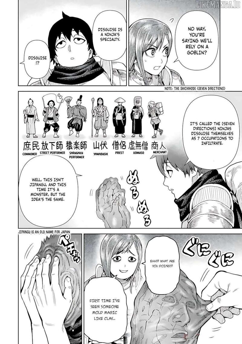 Ninja No Kishi Chapter 8 Page 17