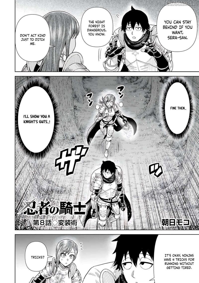 Ninja No Kishi Chapter 8 Page 3