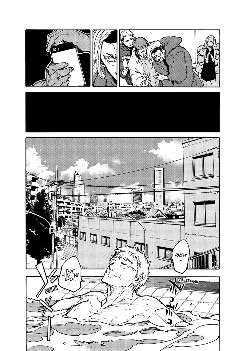 Ninkyou Tensei Isekai No Yakuzahime Chapter 1 Page 17